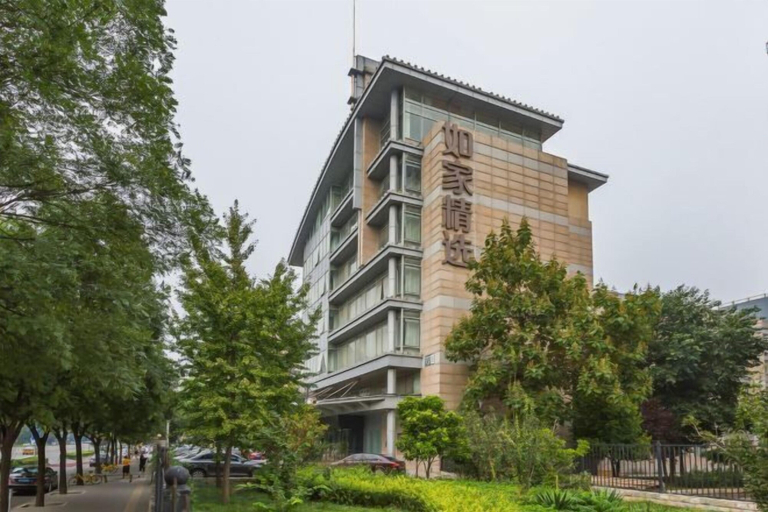 Exterior & Views 2, Homeinn Plus Hotel (Beijing Zhongguancun East Road), Beijing