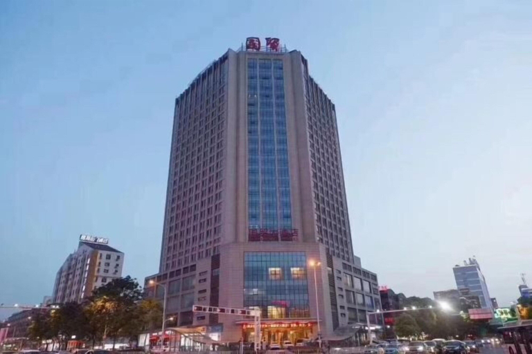 Others 5, Guomao Hotel, Yichang