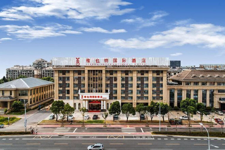 Exterior & Views 2, Vienna International Hotel (Chizhou High‑Speed Railway Station, ), Chizhou