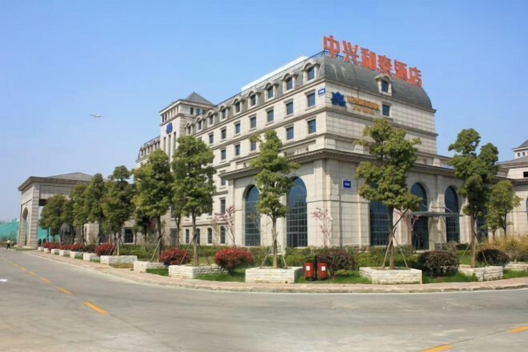 Exterior & Views 2, ZTE Hotel, Nanjing, Nanjing