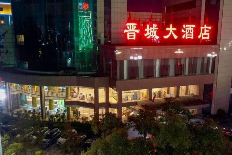 Exterior & Views 2, Jincheng Grand Hotel, Jincheng