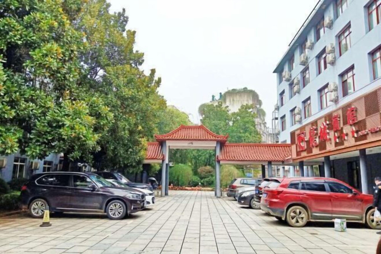 Exterior & Views 2, Long Cheng Hotel, Xiangtan