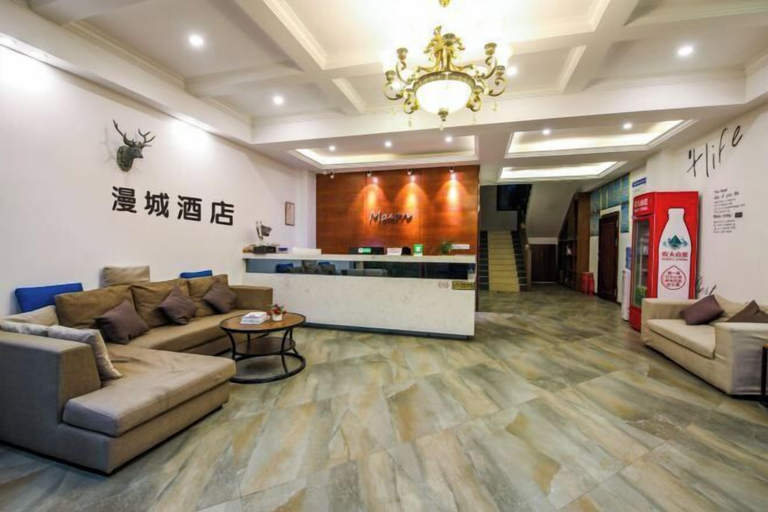 Others 4, Mason Hotel, Chongqing