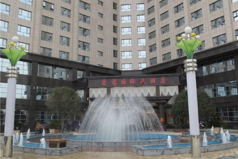 Exterior & Views 2, Chongfu International Hotel, Xinyang