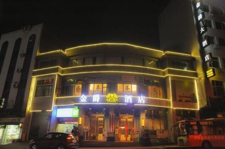 Exterior & Views 2, Jinjue Hotel, Suining