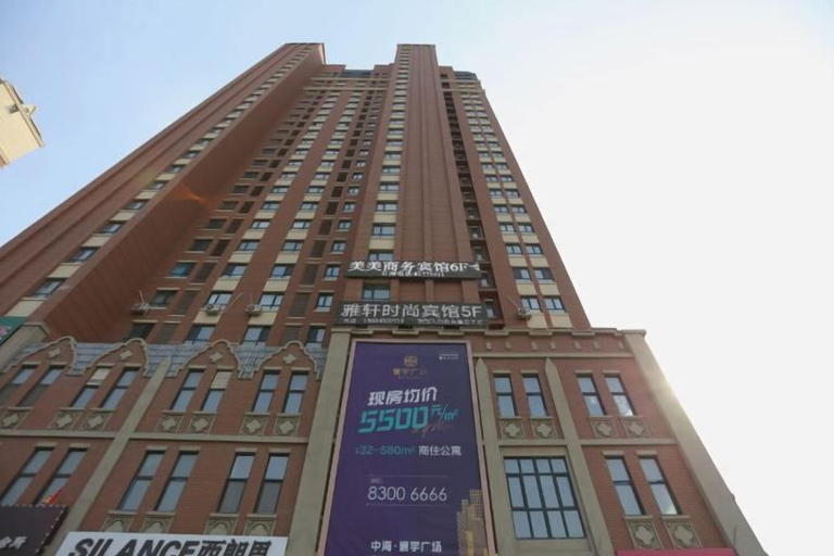 Exterior & Views 2, Changchun Meimei Business Hotel, Changchun