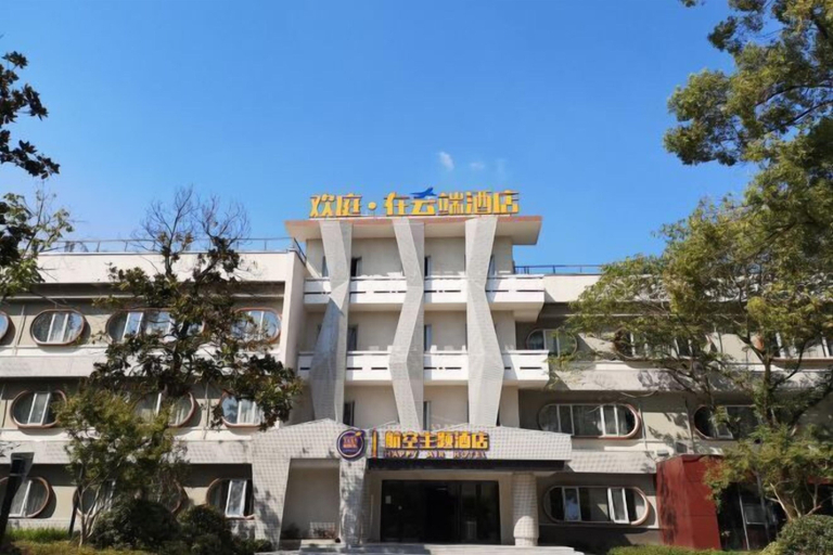 Exterior & Views, Happy Air Hotel (Jiande), Hangzhou