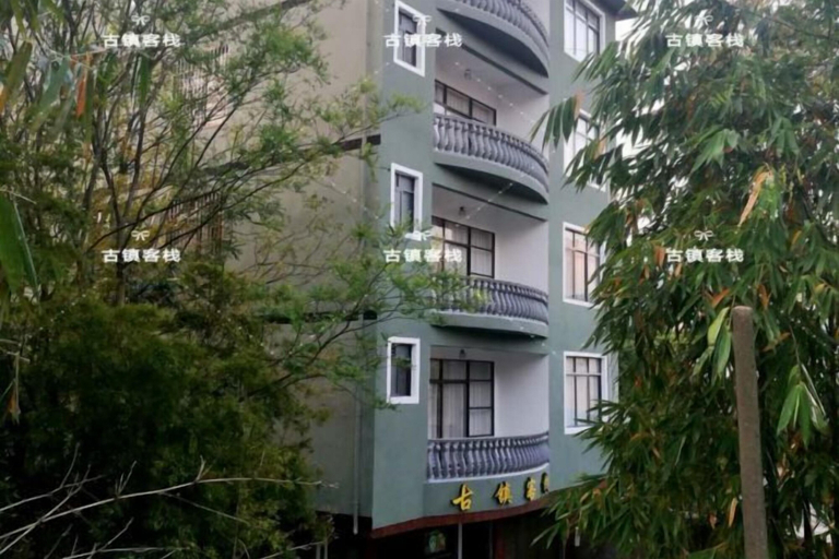 Exterior & Views 2, Guilin Guzhen Inn (Dawei Guzhen Inn), Guilin