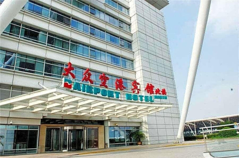 Exterior & Views 3, Dazhong Airport Hotel, Shanghai