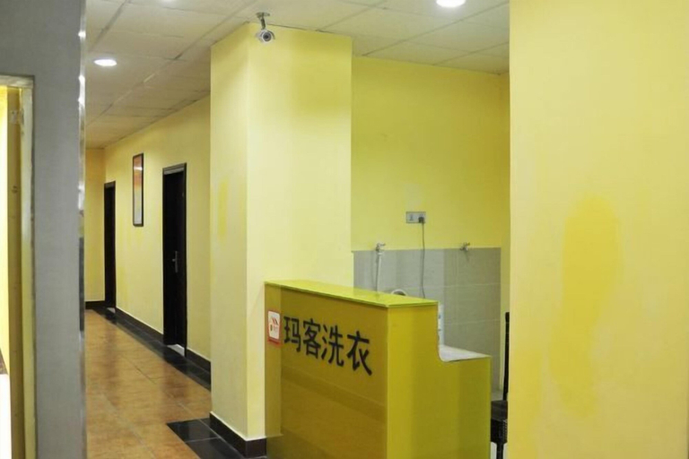 Others 4, Makeboat Hotel (Zhuhai Lovers Road Riyuebei Branch), Zhuhai