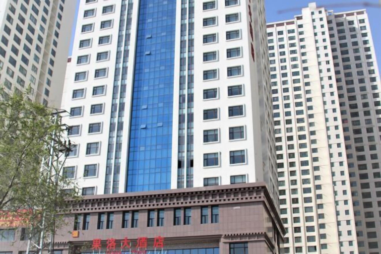 Exterior & Views 2, Guoluo Hotel, Xining