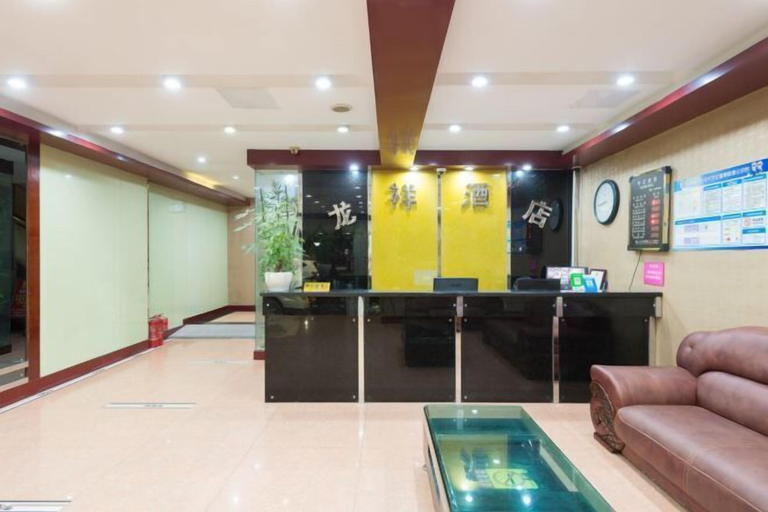 Others 5, Longxiang Hotel, Zhuhai