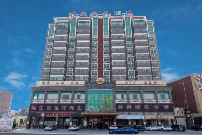 Exterior & Views 2, Jingdian Hotel, Quanzhou