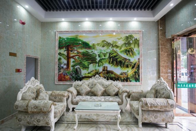 Others 4, Shaoxing Narnia Garden Hotel, Shaoxing
