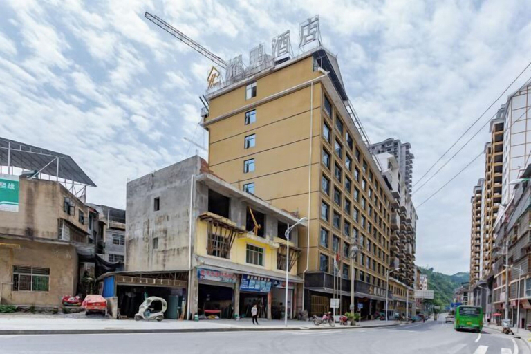 Exterior & Views 2, Yaopeng Hotel, Qiannan Buyei and Miao