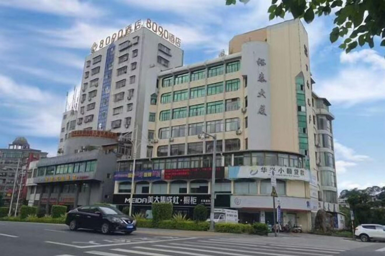 Exterior & Views 2, Changtai 8090 Hotel, Zhangzhou