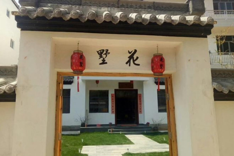 Exterior & Views 2, Huashu Theme Inn, Shangrao