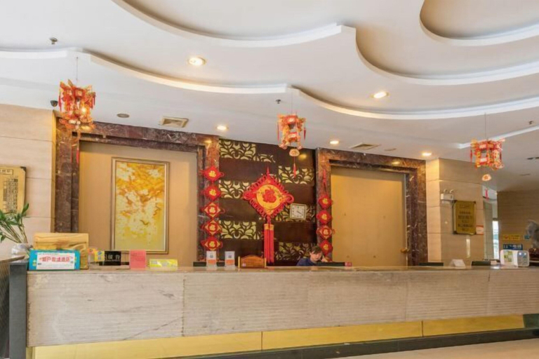 Others 4, Ling Nan International Hotel, Guilin