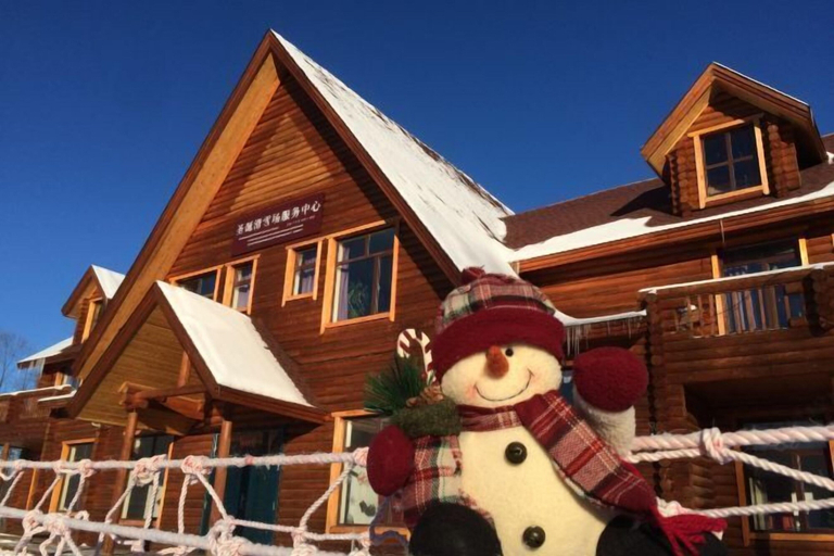 Exterior & Views 2, Yuanju Guest House, Daxing'anling
