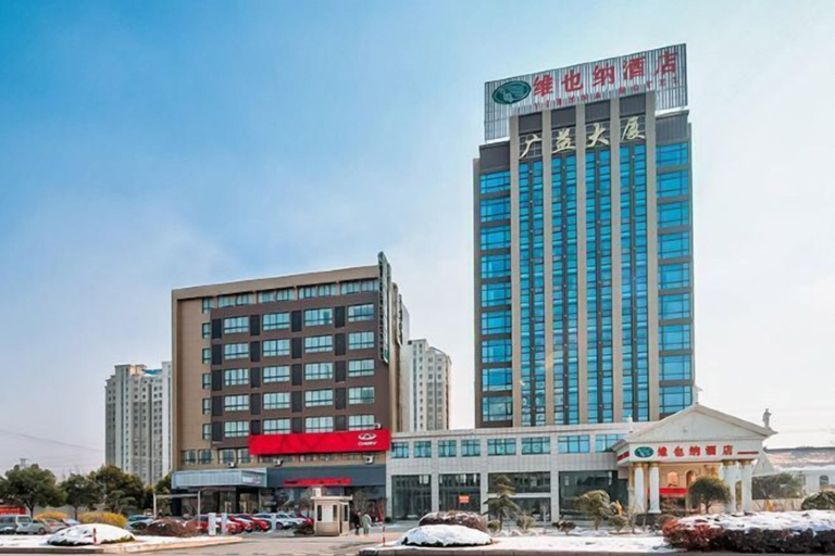 Exterior & Views 2, Vienna Hotel (Rugao Wuyue Plaza), Nantong