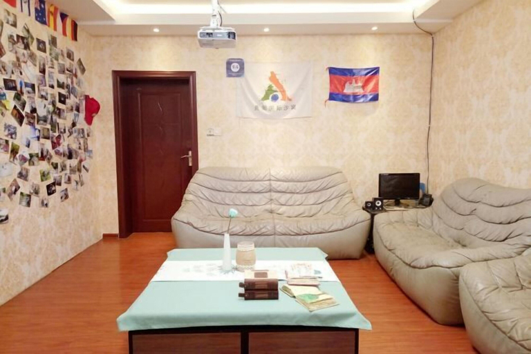 Others 4, Dream Garden B&B, Guiyang