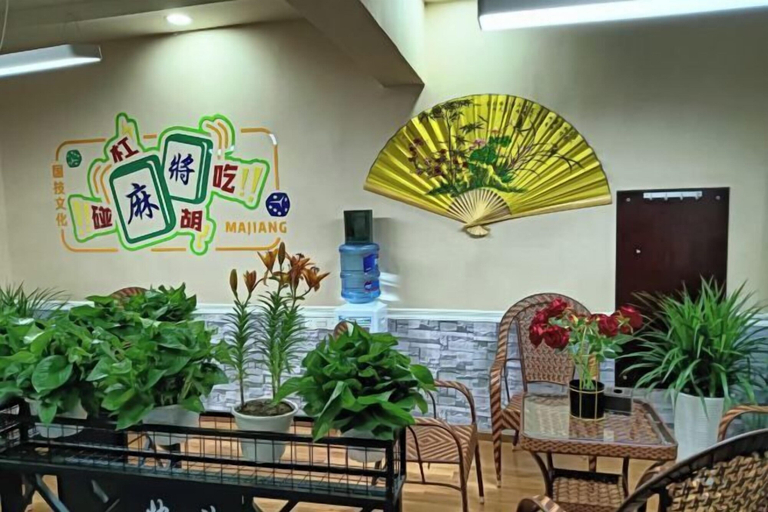 Others 4, Sherage Hotel, Leshan