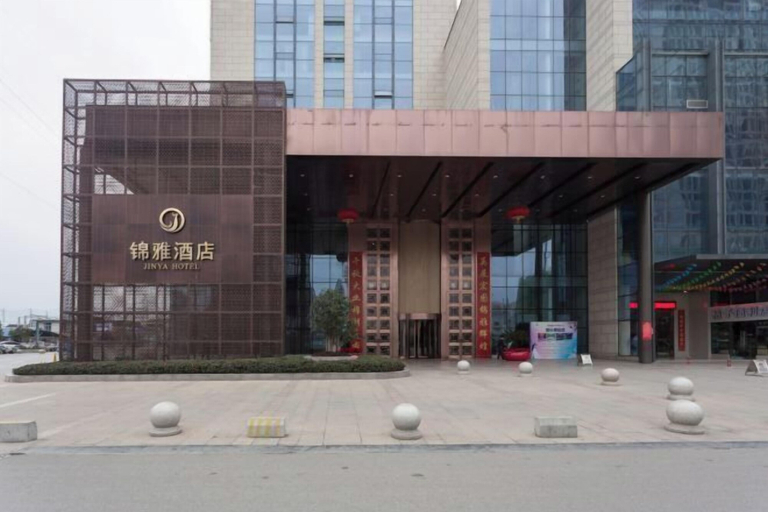 Exterior & Views 2, Jinya Hotel, Hanzhong