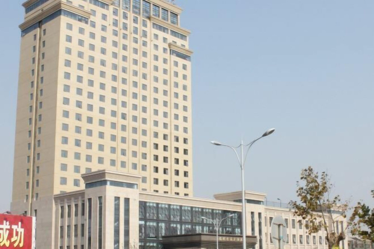 Exterior & Views 2, Ruixiang International Hotel, Chuzhou