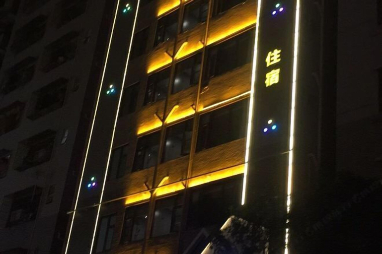 Exterior & Views 2, Jingqi Hotel (Shenzhen Binhe Times Xiasha Subway Station Branch), Shenzhen