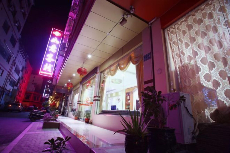 Exterior & Views 2, Danxia Mountain Ruyi Inn, Shaoguan