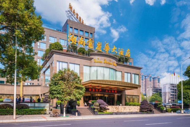 Exterior & Views 2, Forum Hotel Hunan, Changsha
