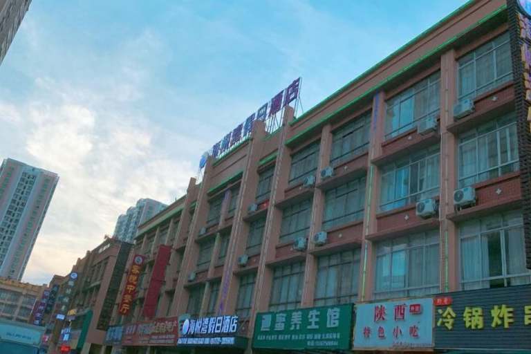 Exterior & Views, Haiyuewan Holiday Hotel, Fangchenggang