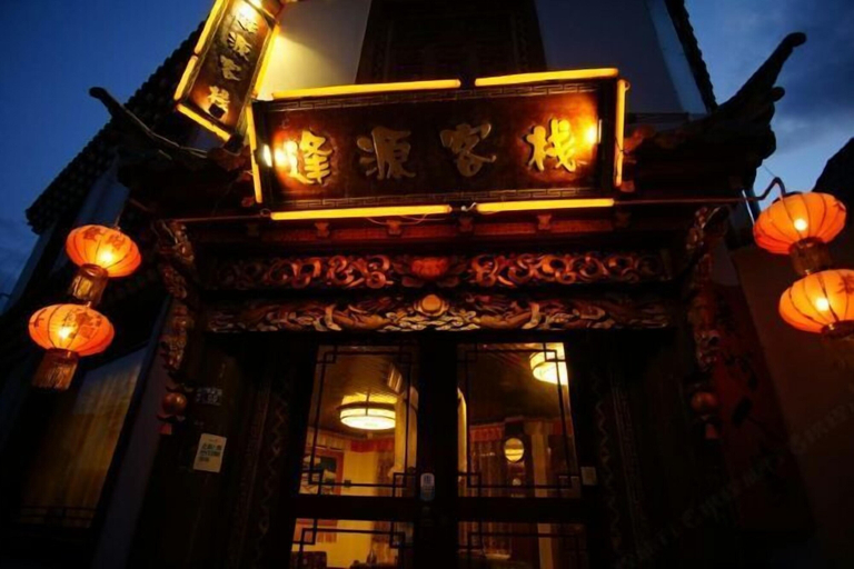 Exterior & Views 2, Fengyuan Inn (Guangzhou Renjia), Dêqên Tibetan