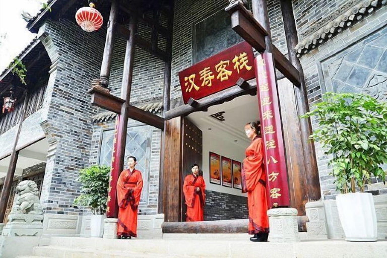 Exterior & Views 2, Hanshou Inn, Guangyuan