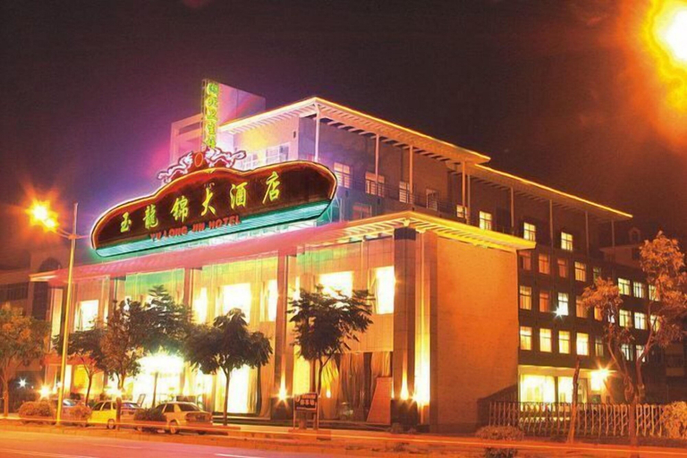 Exterior & Views 2, Yu Long Jin Hotel, Ezhou