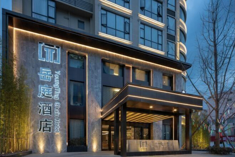 Exterior & Views 2, yueTing Chain Hotel, Ya'an