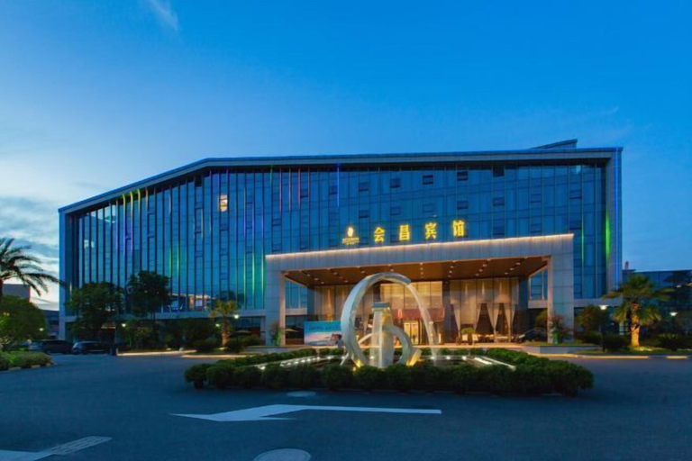 Exterior & Views 2, Hui Chang Hotel, Ganzhou
