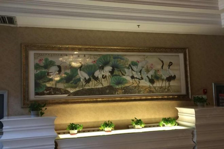 Others 4, Lucheng International Hotel, Tieling