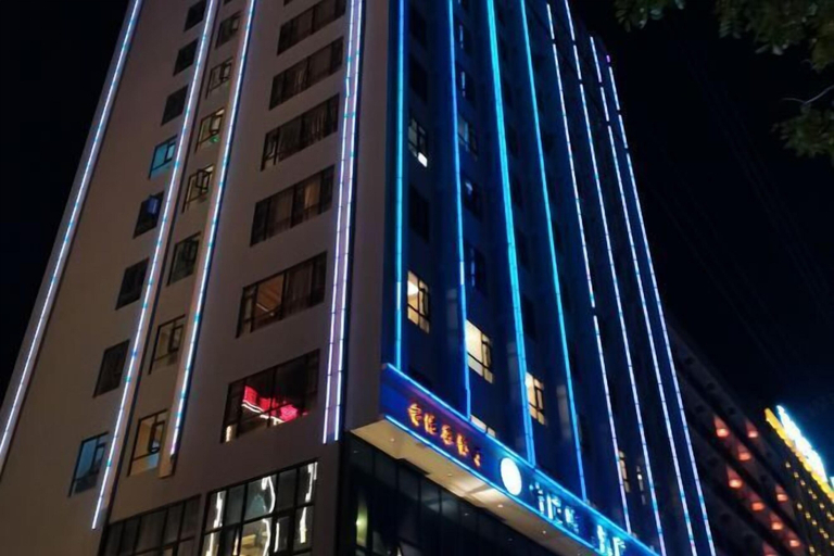 Exterior & Views, Yiyuan Lanbao Hotel, Hainan
