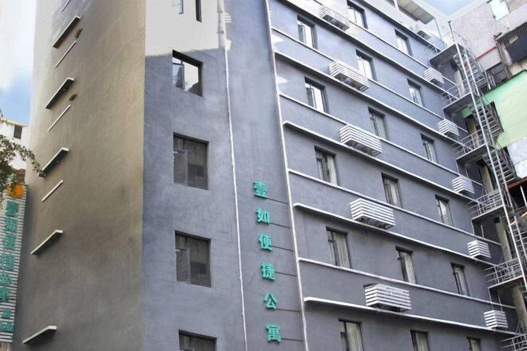 Exterior & Views 2, Yiru Express Apartment Hotel(Shantou's long corridor on the seaside), Shantou