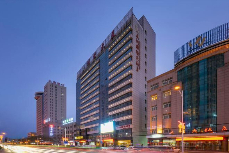 Exterior & Views 2, Wuzhou International Hotel, Yulin