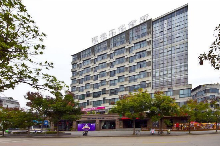 Exterior & Views 2, Yanlin Culture Hotel, Nanping