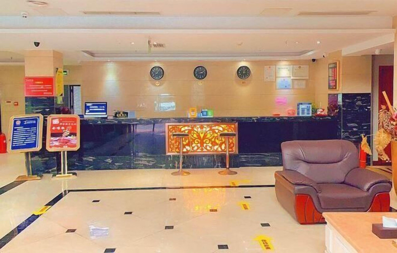 Others 4, Very Huating Hotel, Chongqing