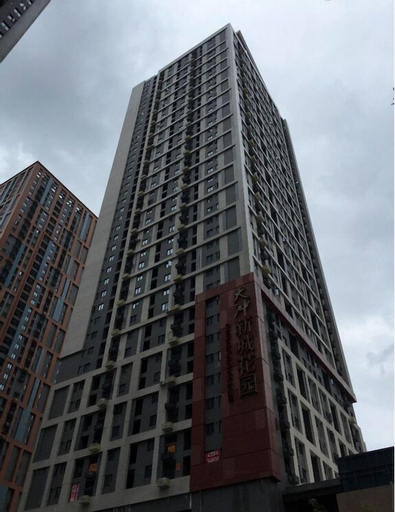 Exterior & Views 2, Guoguo Apartment (Shenzhen High-tech Industrial Park), Shenzhen