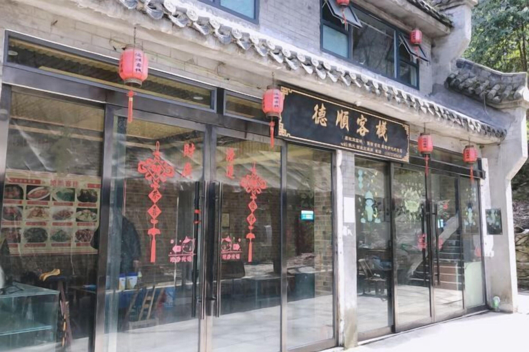 Exterior & Views 2, Qixingshu Deshun Inn, Shiyan
