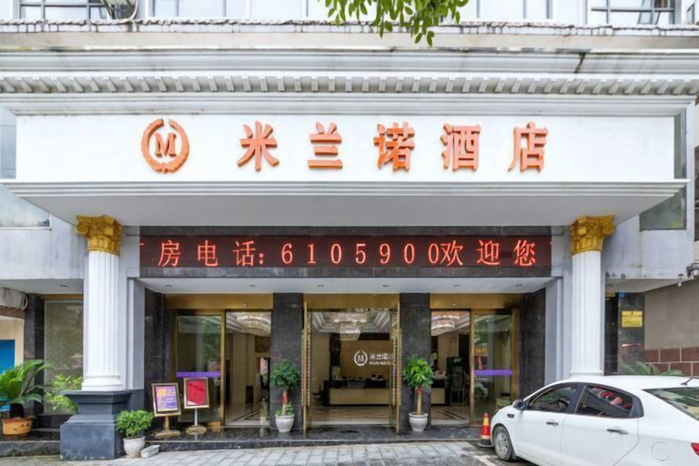 Exterior & Views 2, Milannuo Business Hotel, Guilin