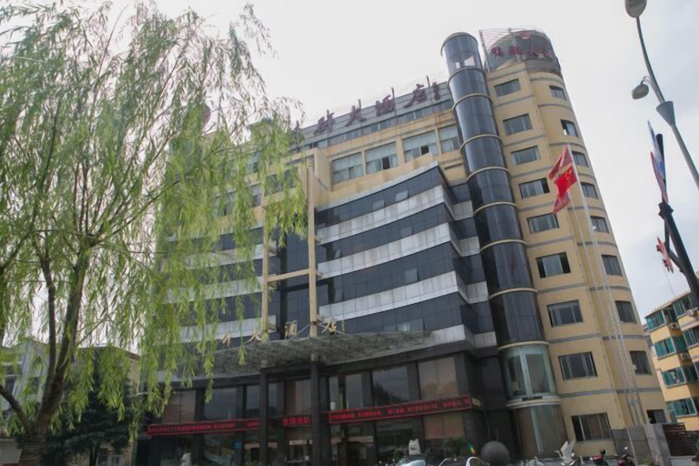 Exterior & Views 2, Hequn Hotel, Shaoxing