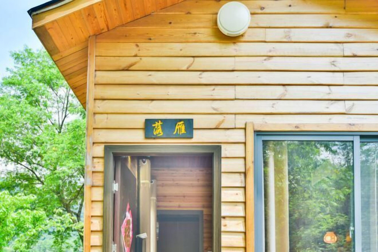 Exterior & Views 2, Caoxi Hepan Resort, Xuancheng