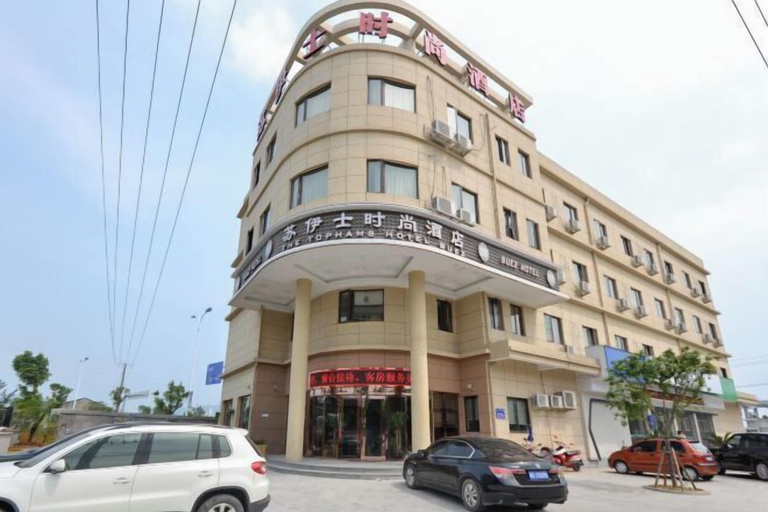 Exterior & Views 2, The Tophams Hotel Suez, Wenzhou