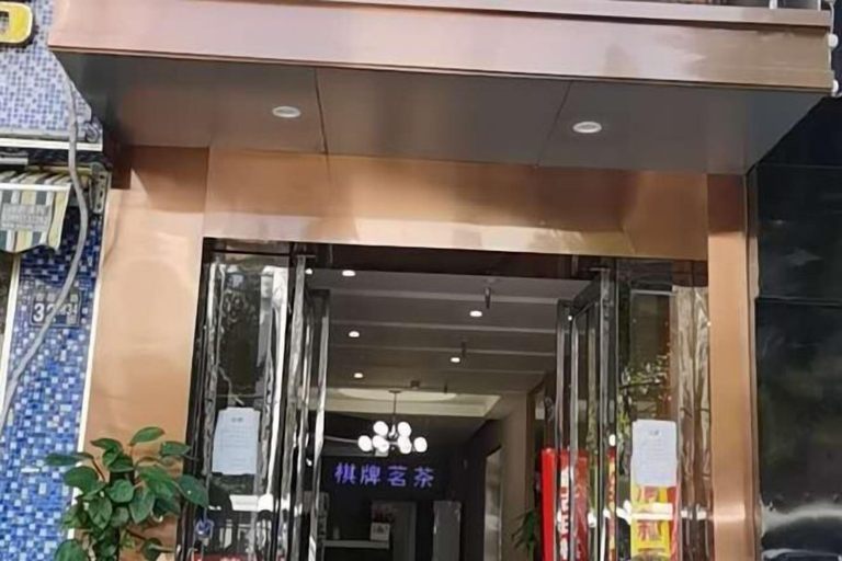 Exterior & Views 2, Jin'gutian Hotel, Wuhan